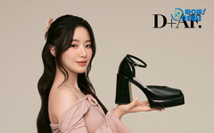(G)I-DLE舒華成為2024D+AF品牌代言人 魅力演繹春夏時尚DNA