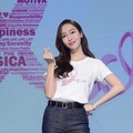 相信自己 粉有自信 Jessica鄭秀妍來台獻愛心