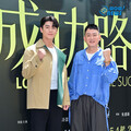 李程彬與王識賢《成功路上》成家人 拍戲卻像麻雀一樣吵