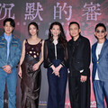 薛仕凌接演《沉默的審判》 被導演黃精甫「磨戲」到很想下班