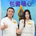 李㼈《一兼二顧》 宣導戒菸順便幫女兒主演的電影打片