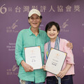 楊貴媚再入圍北影最佳女配，喜翔賀「春行」老婆「表演起來完全不用多說，默契十足」