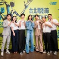 《我家的事》北影首映口碑爆棚 『全場笑到拍手』『哭到狂抖』『後勁好強』