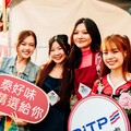 台灣音樂美食感動泰國人氣歌手 大讚高雄多元宜居！