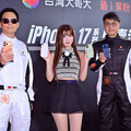 iPhone 17開賣「幸運女神」李珠珢加持抽獎 頭香果粉出車禍跌斷腿也要來