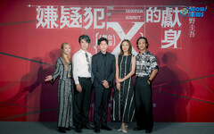 《嫌疑犯Ｘ的獻身》登台 金馬影帝莫子儀領軍實力派演員同台飆戲