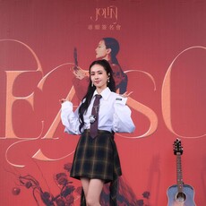 蔡依林2025年全新專輯《PLEASURE》 歌迷六年等待迎來JOLIN親簽