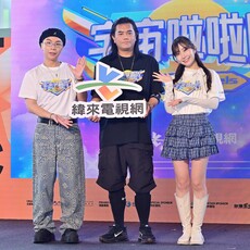 為防負面新聞毀團體形象 製作人B2徵選「宇宙啦啦隊」先做身家調查約法三章