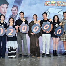 被稱本屆金馬遺珠 林柏宏霸氣回應：《96分鐘》動作設計有入圍就代表我有入圍