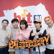 「OH YA DJ」木木揭理想混蛋私下善舉 在飛機上救了好友一命