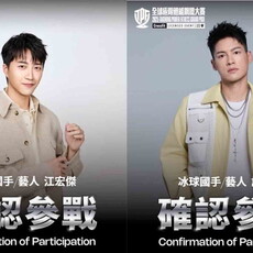 挑戰極限也挑戰自己！許孟哲、江宏傑熱血備戰「2025全球極限體能鋼鐵大賽」