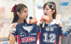 樂天穎樂偕琳妲為失依兒送希望 並曝與廉世彬只是點頭之交