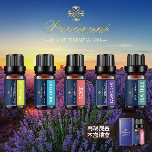 做個情緒穩定的人！內心兵荒馬亂，表面依然優雅的5個秘訣＋穩定情緒好物推薦