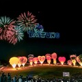 逾2萬5千人湧鹿野高台賞熱氣球光雕！ NICK周湯豪演出嗨翻天