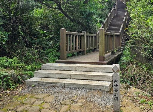 夏季快來瑞芳海岸沿線漁港 暢玩海釣之旅及步道奇岩探險