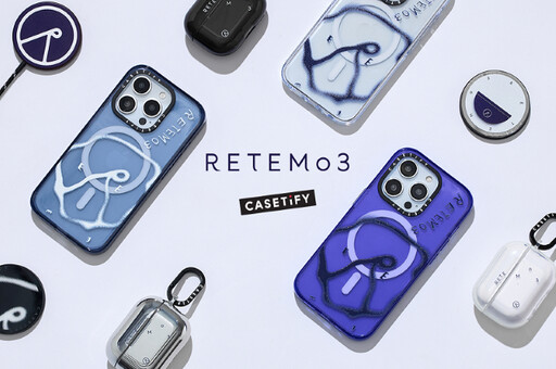 CASETiFY 攜手魏如昀時裝品牌 RETEM03 推出獨家聯名系列