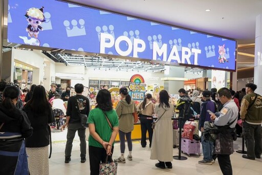 POP MART進駐林口三井OUTLET二館！ 首間「PINO JELLY 風格店」登場