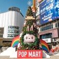 POP MART首度進駐樂購町！ 8米LABUBU聖誕樹、糖果色萌粒小屋齊登場