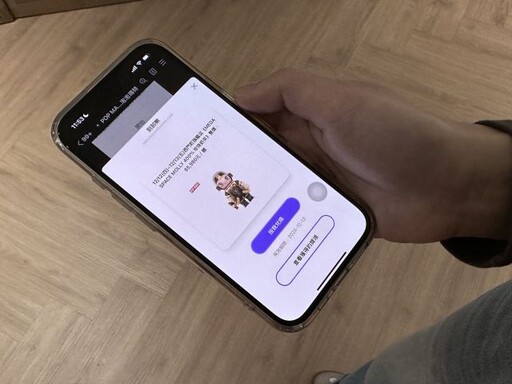 泡泡瑪特全力防堵黃牛！ 實名制、線上抽選、現場QR code 三大措施捍衛顧客權益