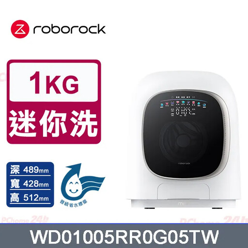 2025人氣小家電推薦｜懶人生活質感升級，這10款家電網友狂推一定要有！