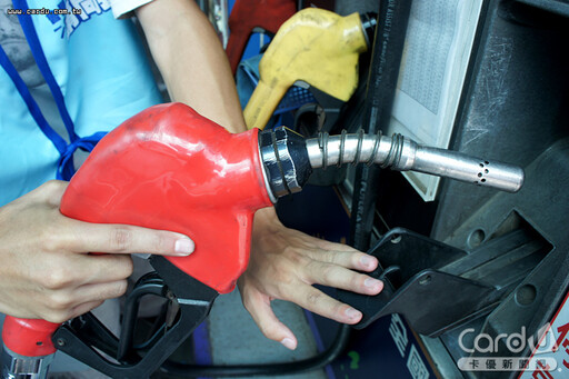美元走強打壓油價 國內汽柴油降0.2元