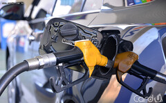 汽柴油價格調降0.2元 油價跌到3個月來新低