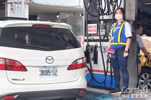 汽柴油價格再漲0.3元 創下9個月以來新高價