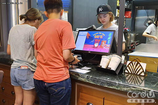 飲料店全面禁用塑膠杯 電影院職棒賽也減塑