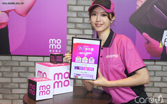 momo 20週年品牌轉型 7-11交貨便聊天下單