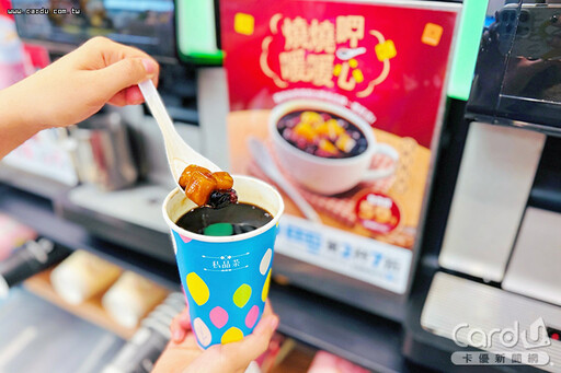 7-11開運小物迎新春 全家鮮食手遊角色拜年