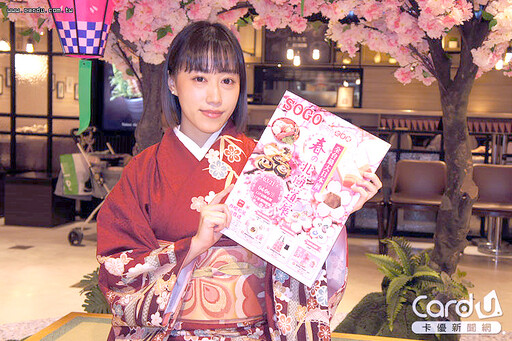 北海道夯品登陸SOGO 亞洲美食搶進夢時代