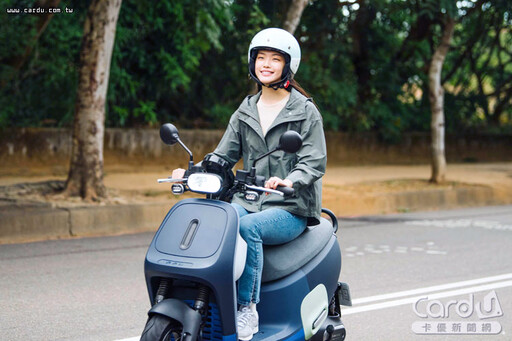 Gogoro 488元騎到飽 WeMo推國旅訂房日租車