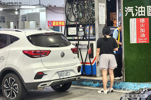 國內油價狂降0.9、1.4元 汽油創2年4個月新低