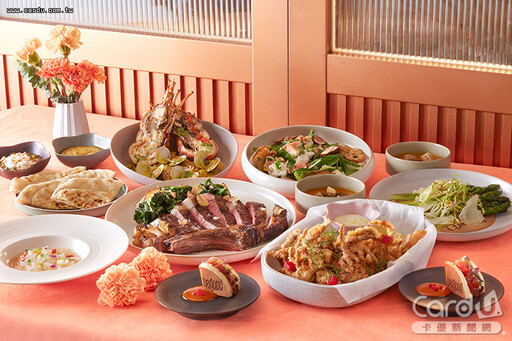 饗賓集團美饌寵愛媽咪 寒居碳烤菲力分享愛意