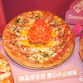 全台最貴比薩搶饕客 整隻帝王蟹滋味奢華
