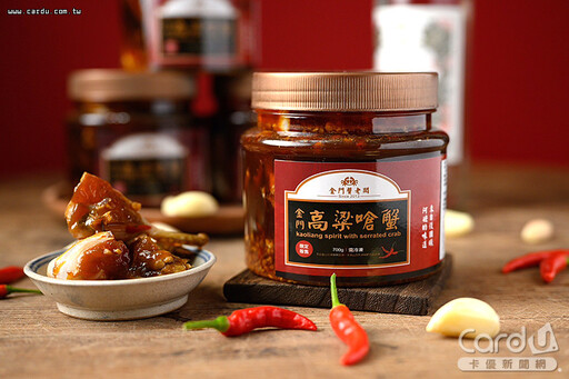 全台最大購物中心立柱 百貨韓美食PK金門特產