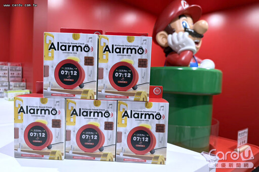 任天堂旗艦店開幕迎賓 百組ALARMO鬧鐘開搶