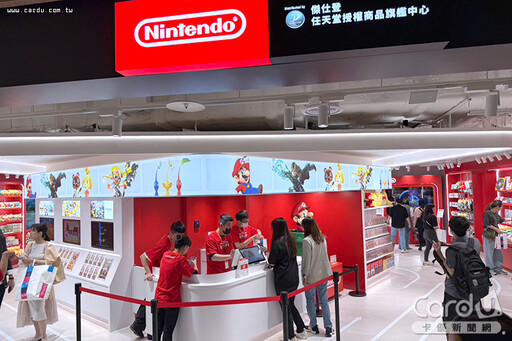 任天堂旗艦店開幕迎賓 百組ALARMO鬧鐘開搶
