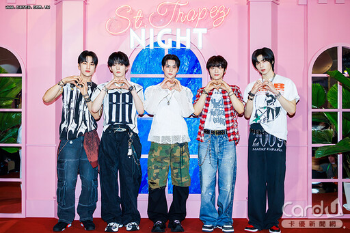 微風之夜南法奢華風 18位VVIP刷破千萬元
