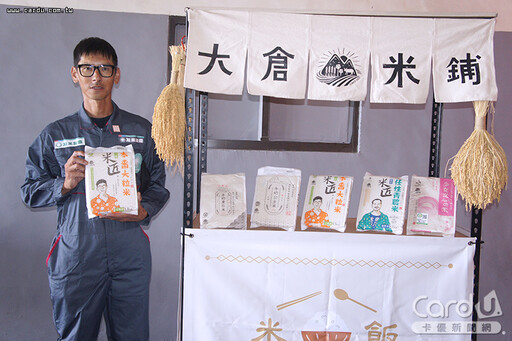 全聯小農經濟學擴大 青農米尺寸大更飽足