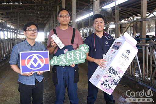 全聯小農經濟學擴大 青農米尺寸大更飽足