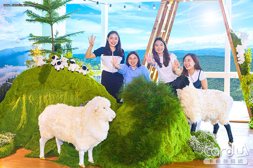 羊咩咩登上101觀景台 京站20大品牌送端午禮