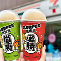 7-11端午節折價又贈點 全家健康志向新品甩油