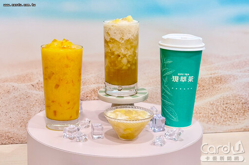 屈臣氏防曬熱銷榜出爐 7-11冰品抽抽樂2支0元