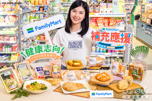 7-11高纖新品不到500卡 全家標章麵包全穀25%+