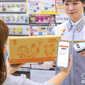 網購超取不用出門領貨 小七、全家幫忙送到家