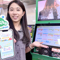 全家8萬種旅遊券任購 7-11進駐熱氣球嘉年華