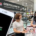 好市多Uber Eats買得到 免會員費就能送到家