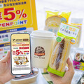7-11訂閱制全鮮食全包 全家萊爾富芋見激戰