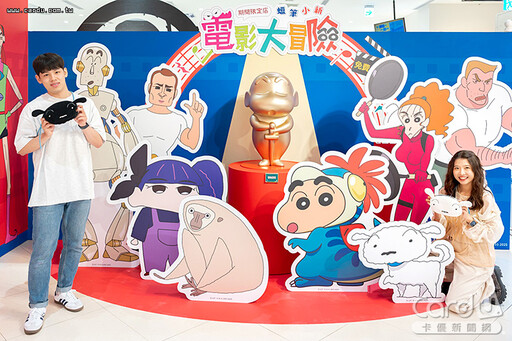 魔物獵人展A9館開幕 庫洛魔法使快閃南西店